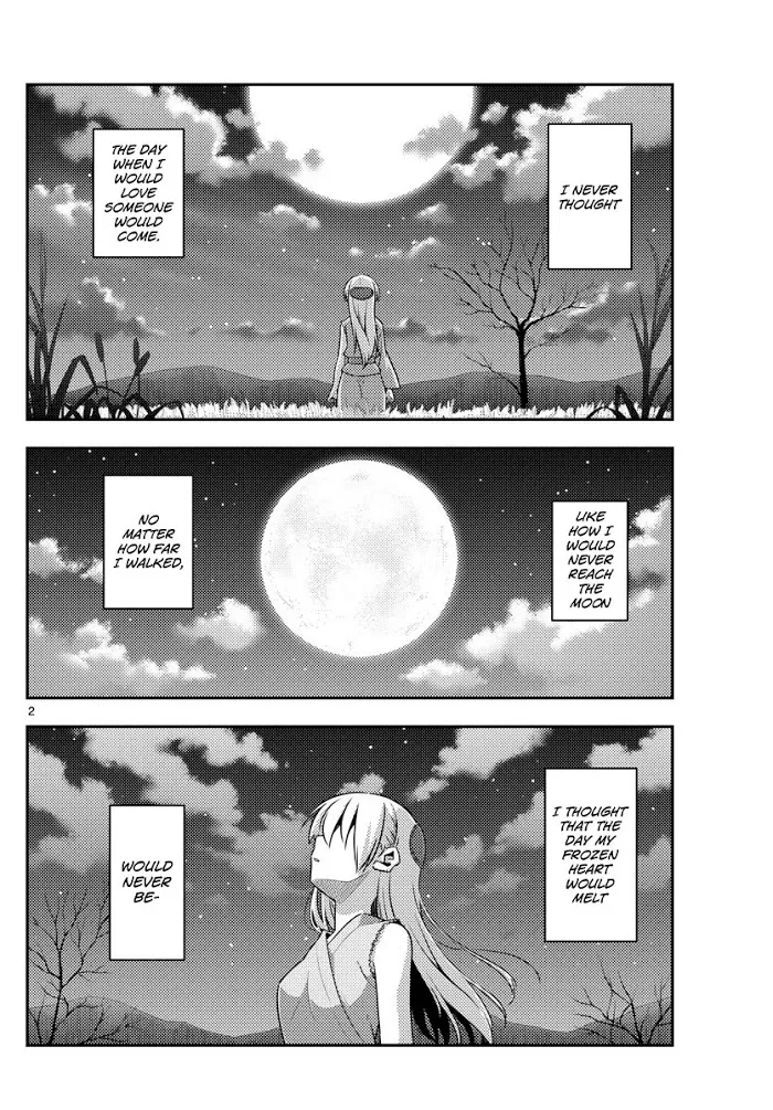 Tonikaku Kawaii Chapter 135 page 2 - 