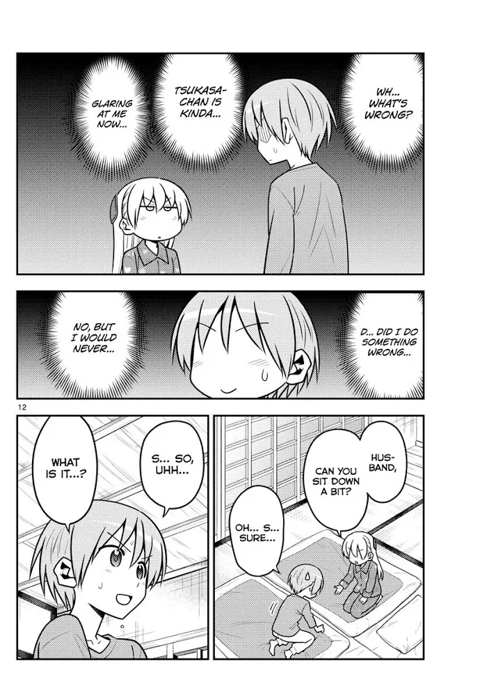Tonikaku Kawaii Chapter 135 page 12 - 