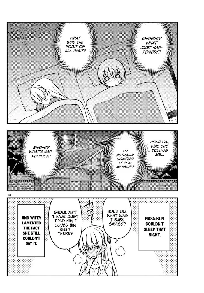 Tonikaku Kawaii Chapter 135 page 18 - 