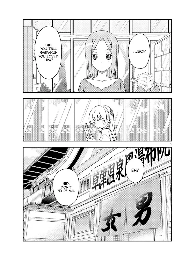 Tonikaku Kawaii Chapter 135 page 3 - 