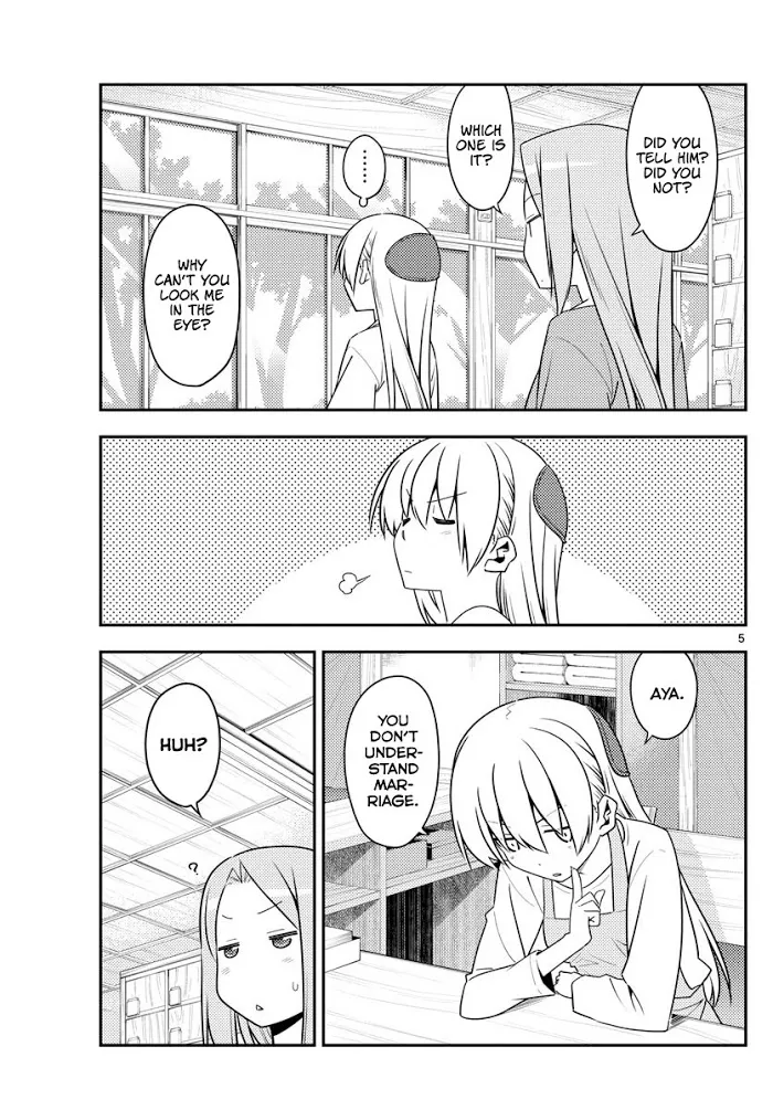 Tonikaku Kawaii Chapter 135 page 5 - 
