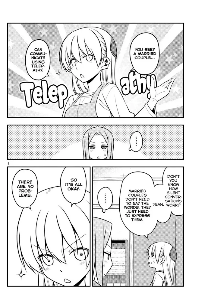 Tonikaku Kawaii Chapter 135 page 6 - 