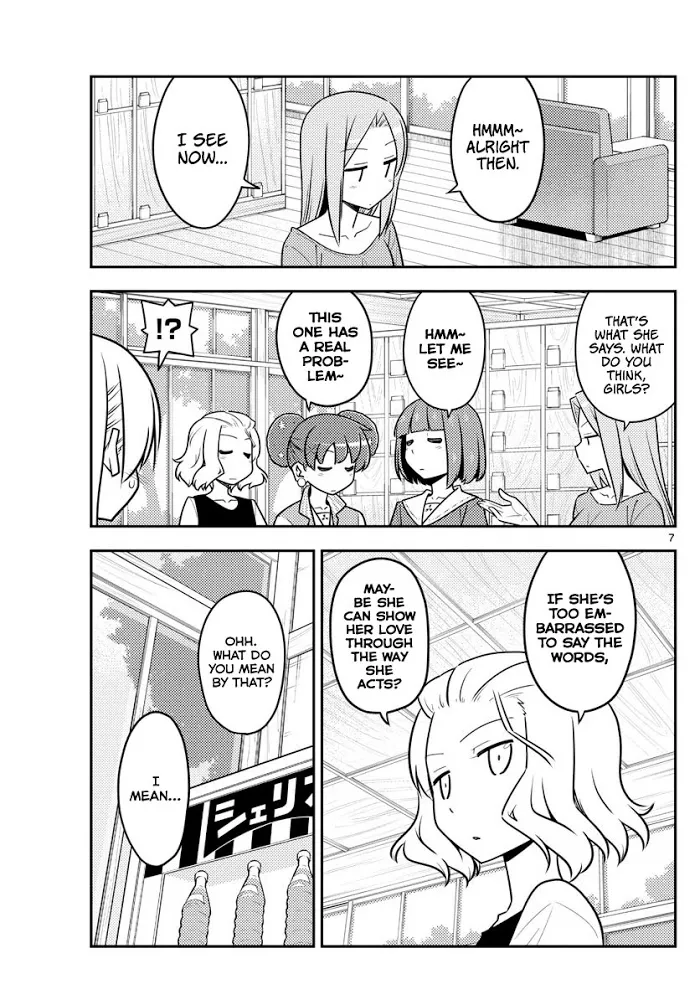 Tonikaku Kawaii Chapter 135 page 7 - 