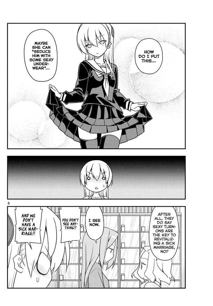 Tonikaku Kawaii Chapter 135 page 8 - 