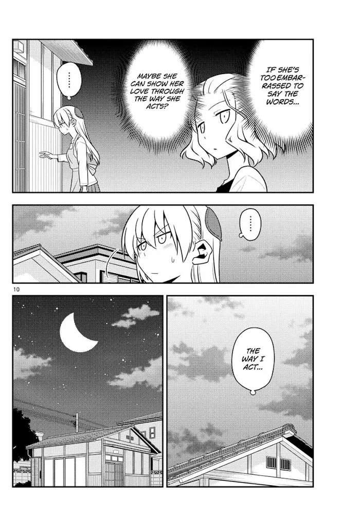 Tonikaku Kawaii Chapter 135 page 10 - 