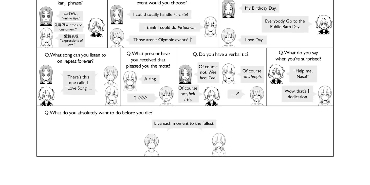 Tonikaku Kawaii Chapter 136.1 page 44 - 