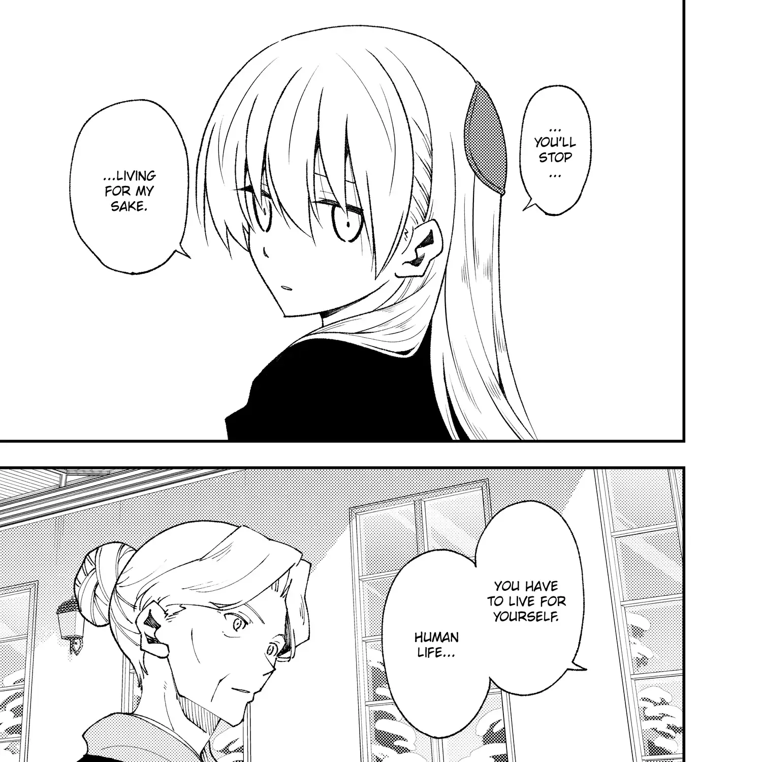 Tonikaku Kawaii Chapter 136.2 page 23 - 