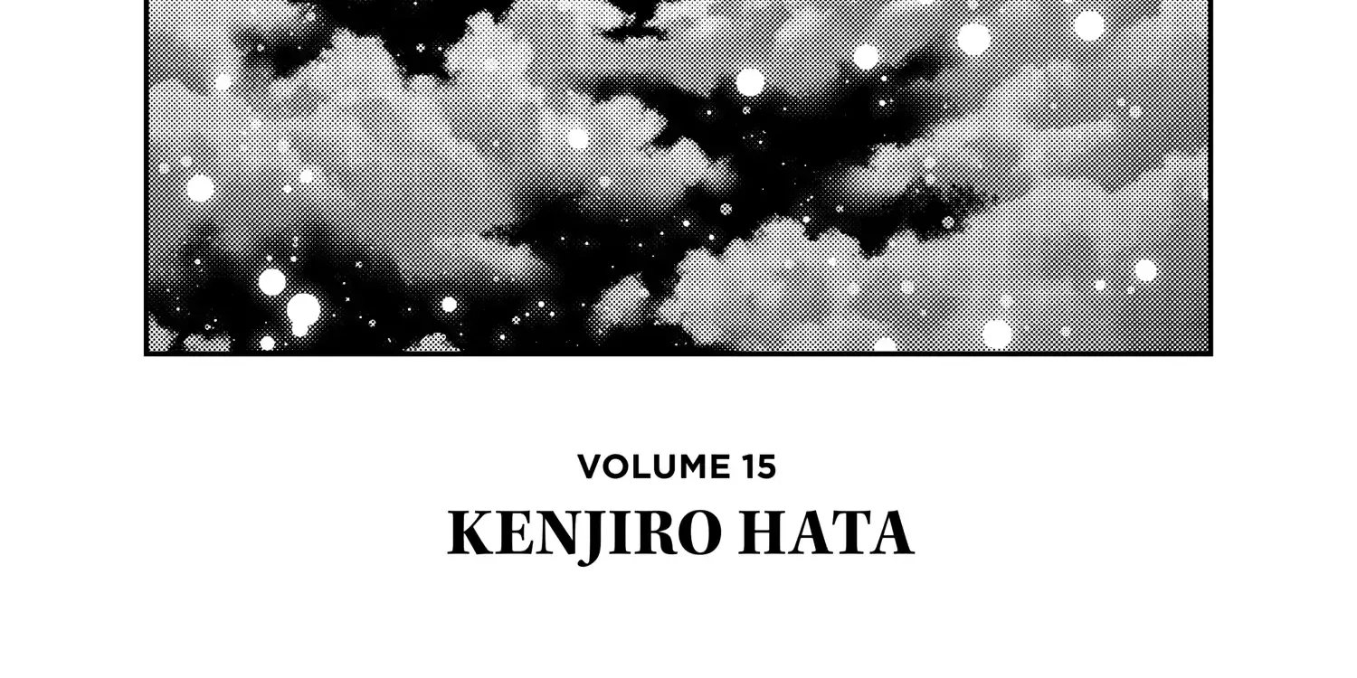 Tonikaku Kawaii Chapter 136.2 page 4 - 