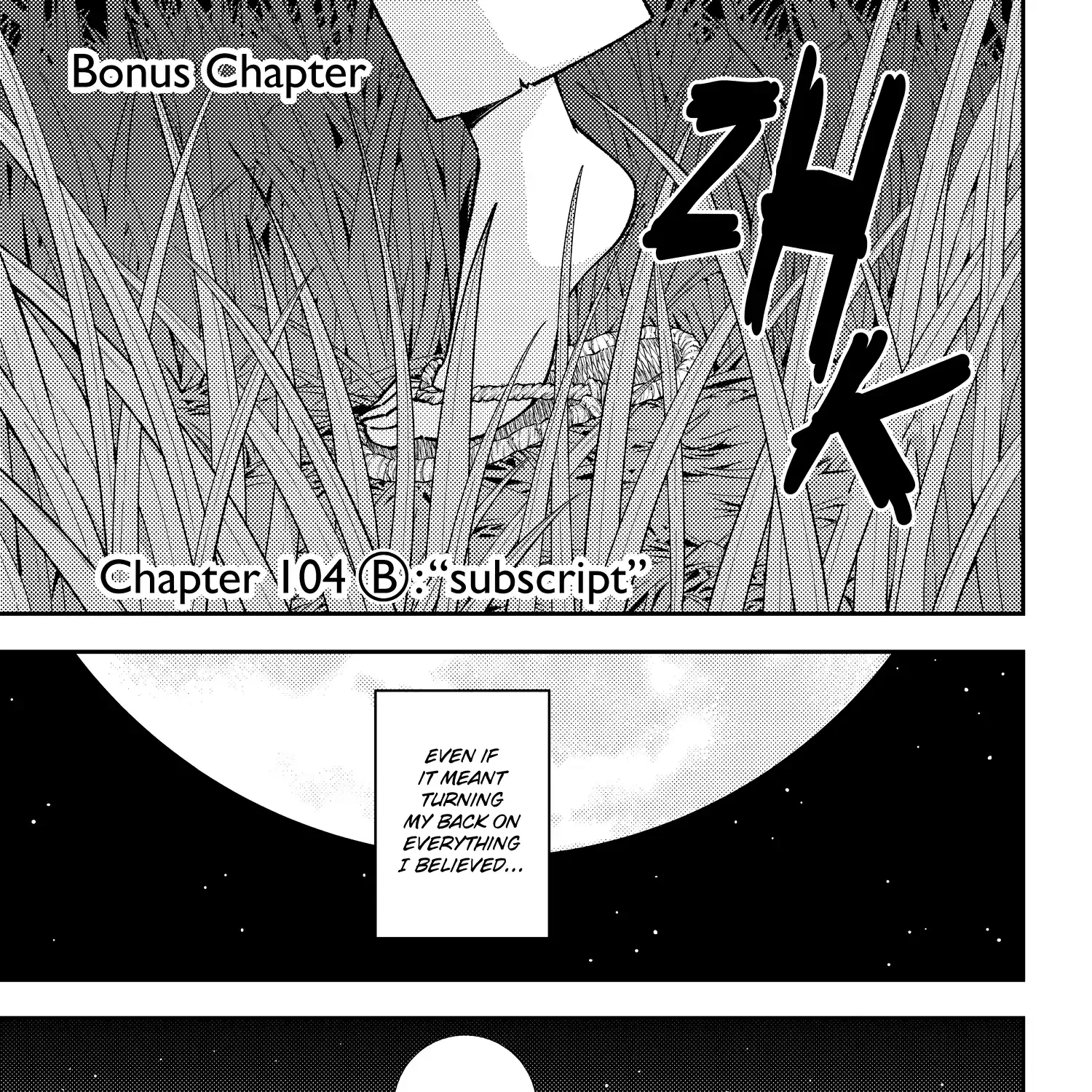 Tonikaku Kawaii Chapter 136.2 page 7 - 