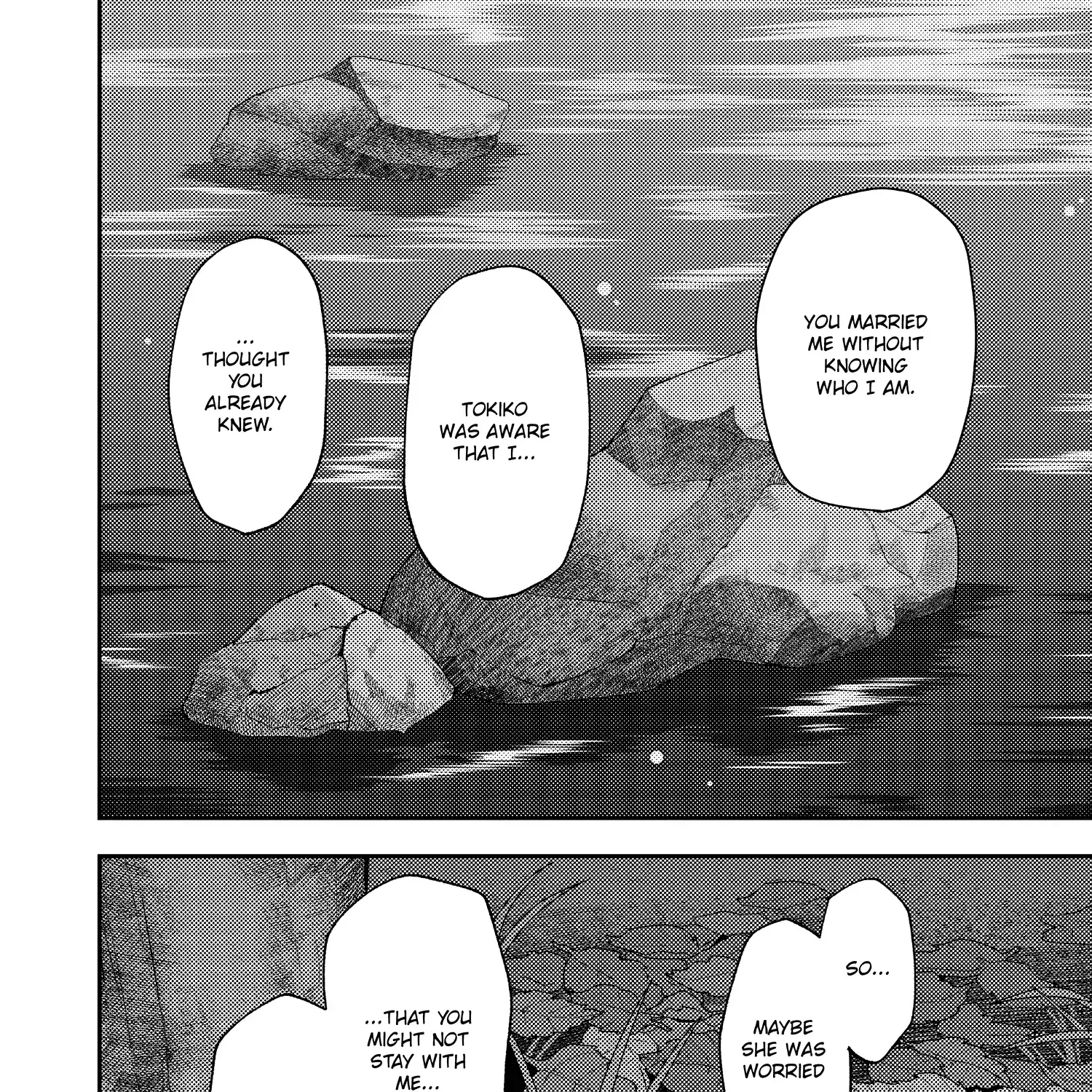 Tonikaku Kawaii Chapter 136.3 page 20 - 
