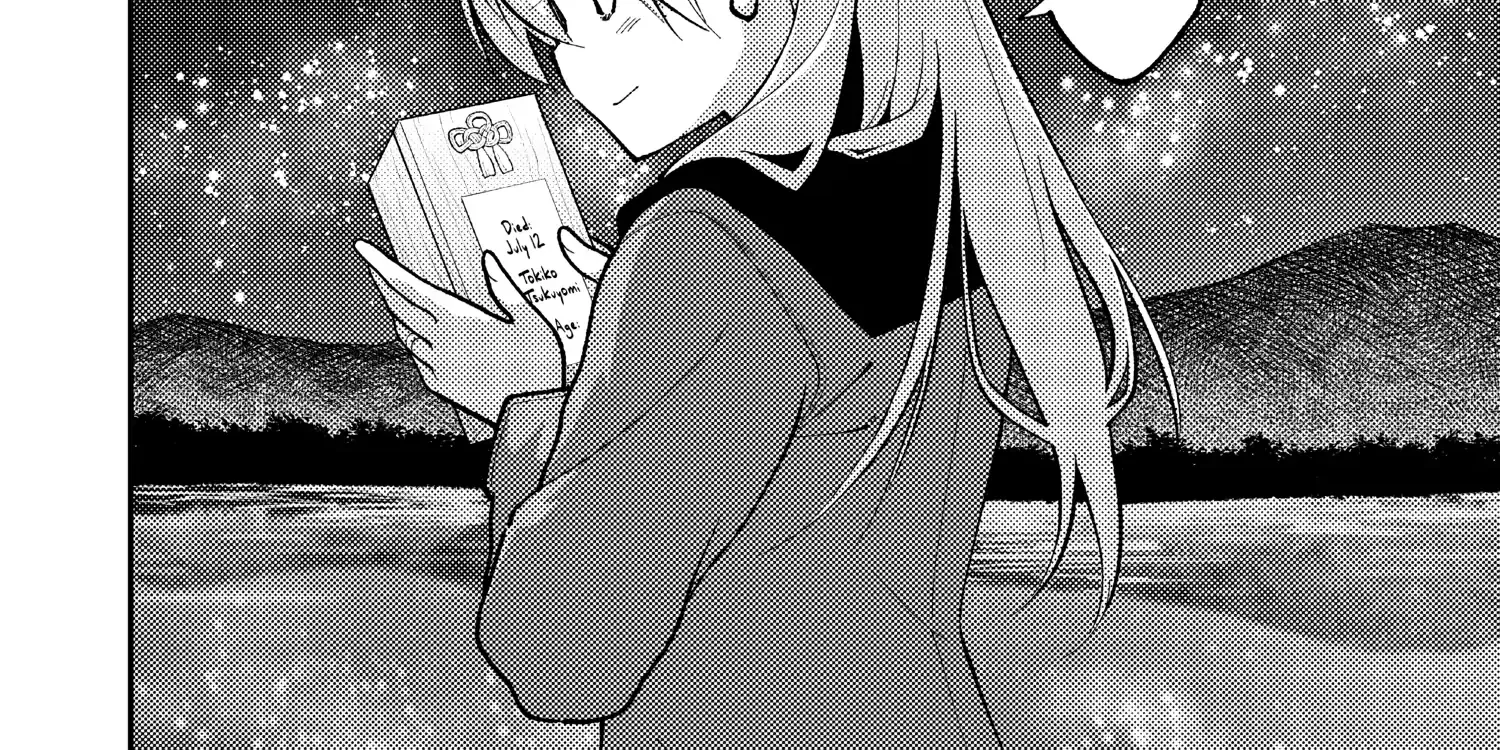 Tonikaku Kawaii Chapter 136.3 page 25 - 
