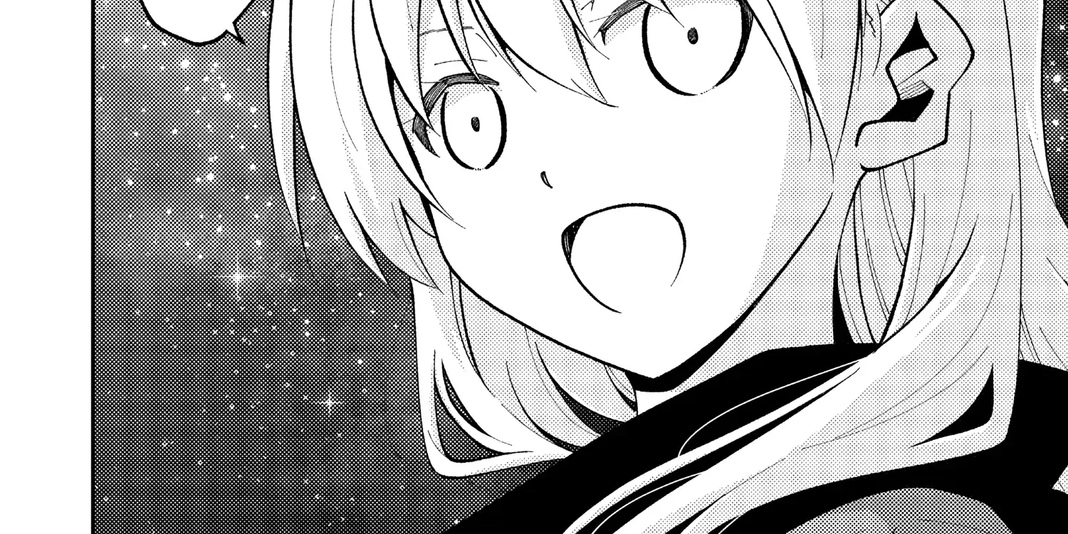Tonikaku Kawaii Chapter 136.3 page 33 - 