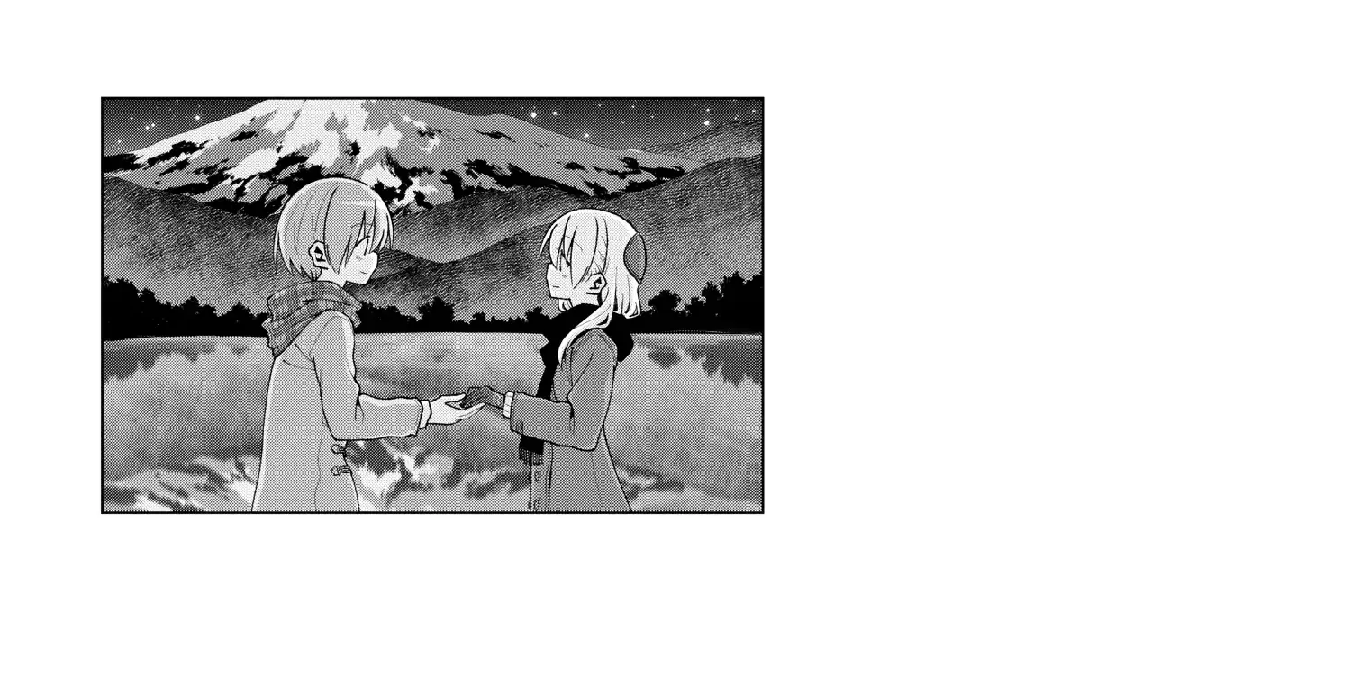 Tonikaku Kawaii Chapter 136.3 page 39 - 