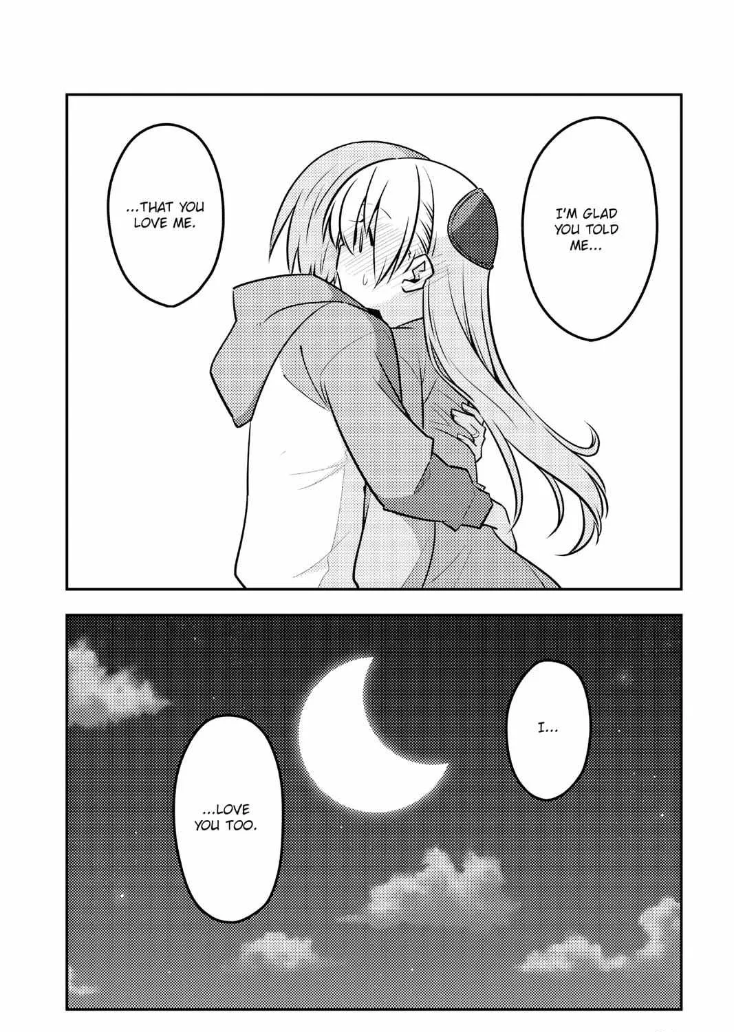 Tonikaku Kawaii Chapter 136.5 page 20 - 