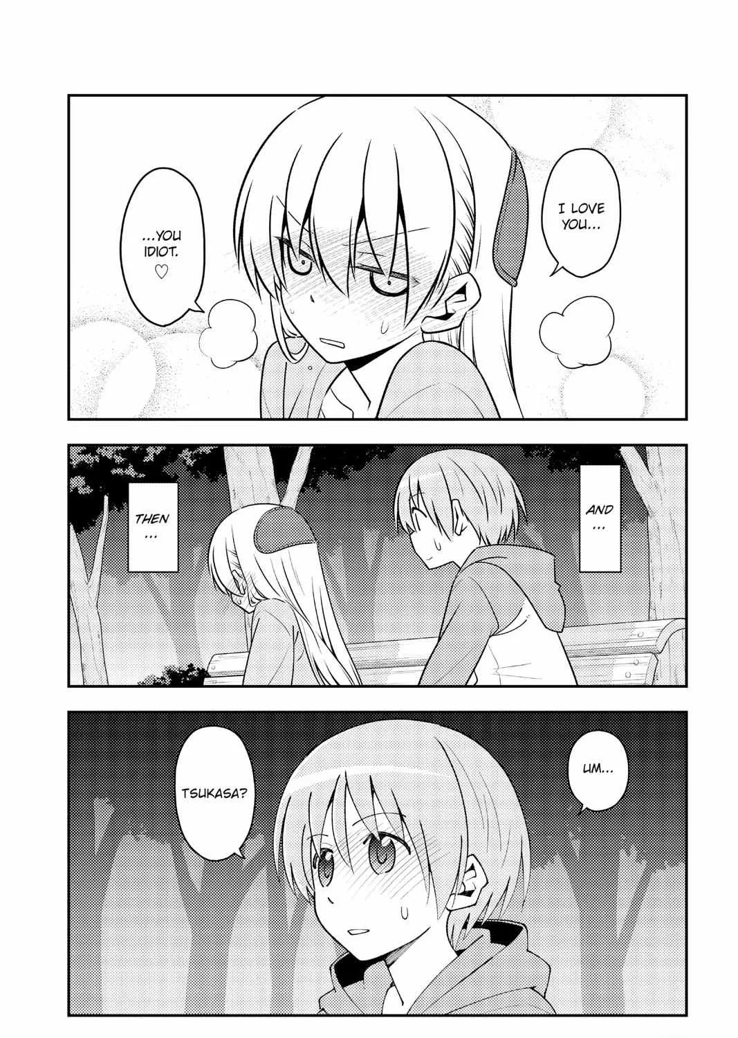 Tonikaku Kawaii Chapter 136.5 page 4 - 