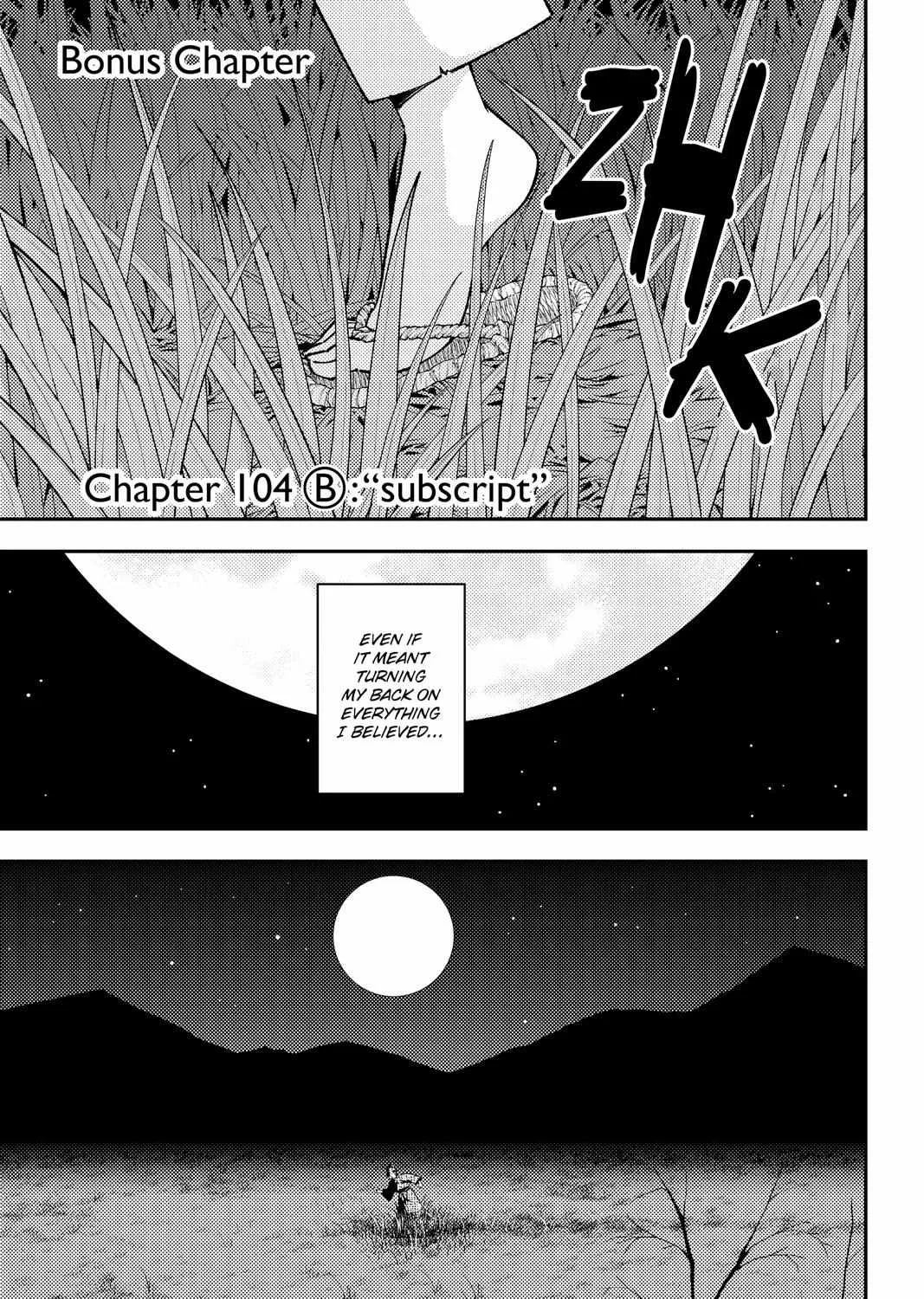 Tonikaku Kawaii Chapter 136.6 page 11 - 