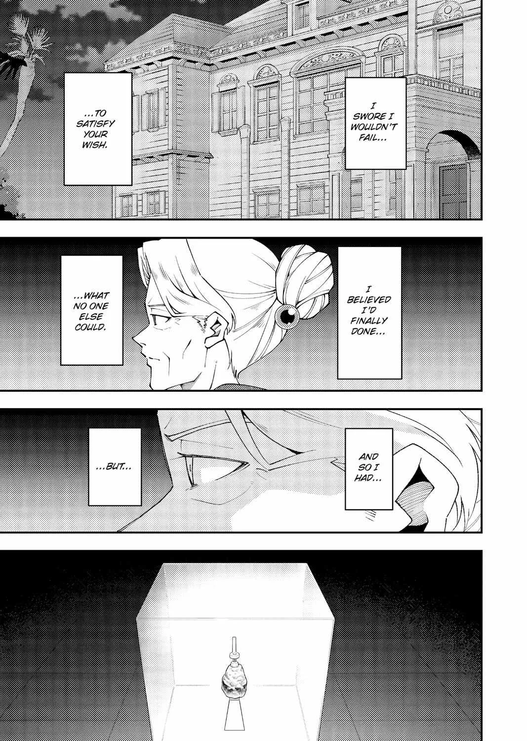 Tonikaku Kawaii Chapter 136.6 page 15 - 