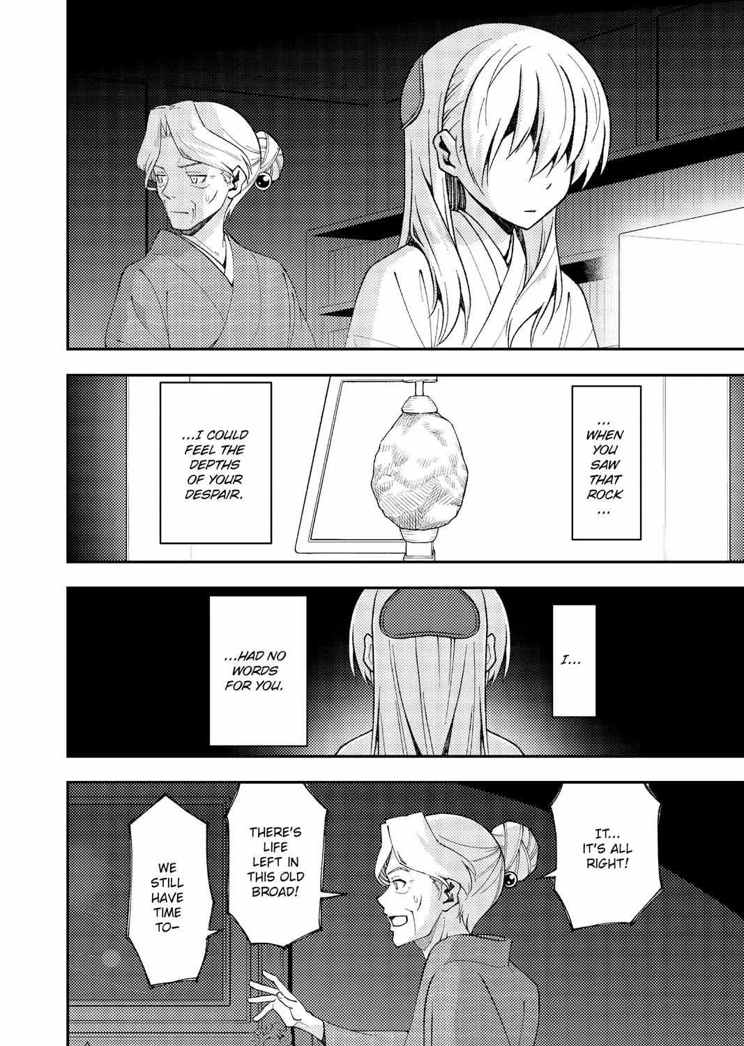 Tonikaku Kawaii Chapter 136.6 page 17 - 