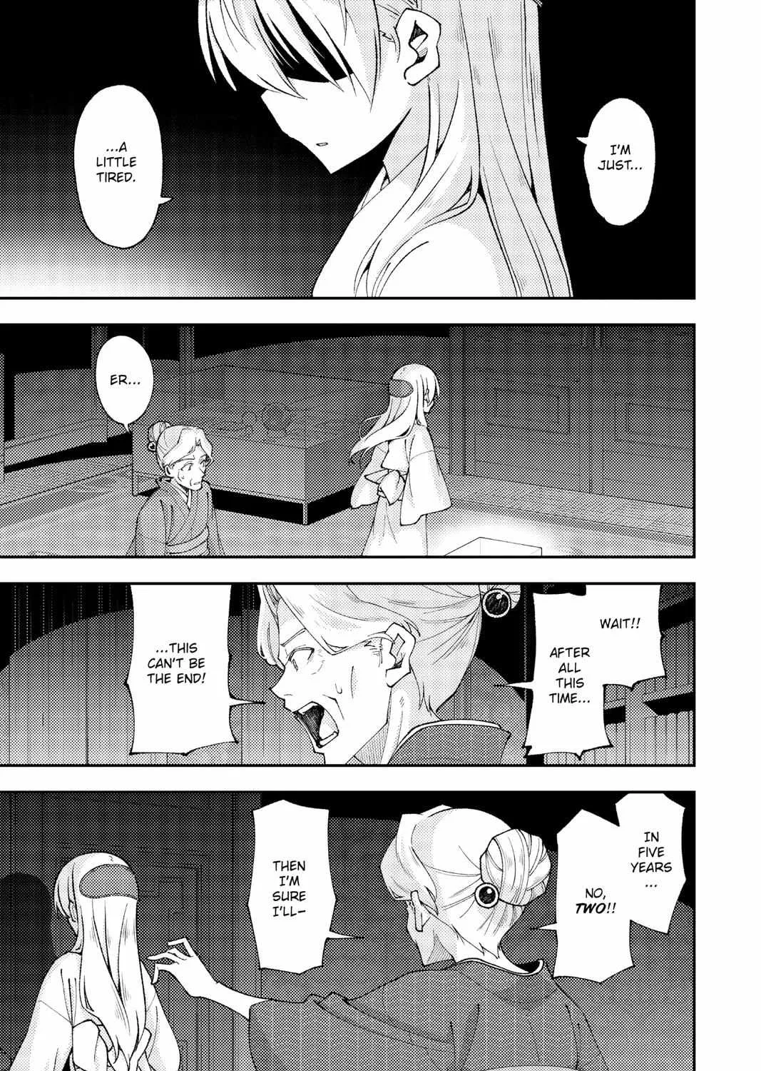 Tonikaku Kawaii Chapter 136.6 page 19 - 