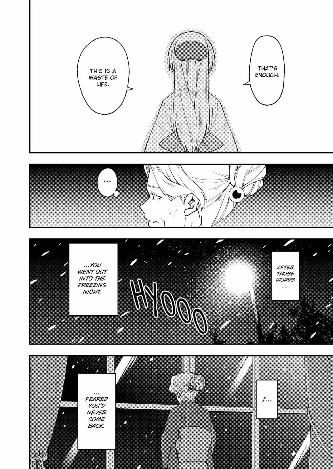 Tonikaku Kawaii Chapter 136.6 page 21 - 