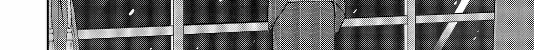Tonikaku Kawaii Chapter 136.6 page 22 - 