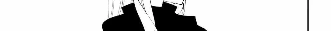 Tonikaku Kawaii Chapter 136.6 page 24 - 