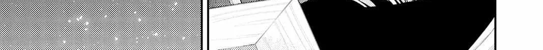 Tonikaku Kawaii Chapter 136.7 page 14 - 