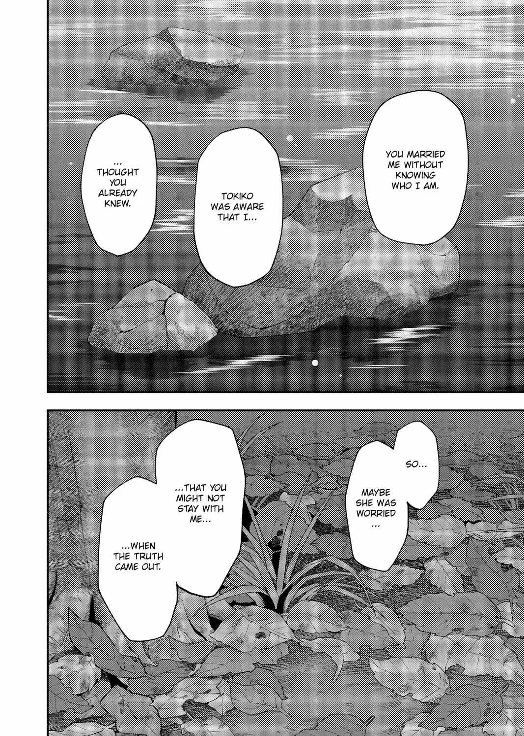 Tonikaku Kawaii Chapter 136.7 page 19 - 