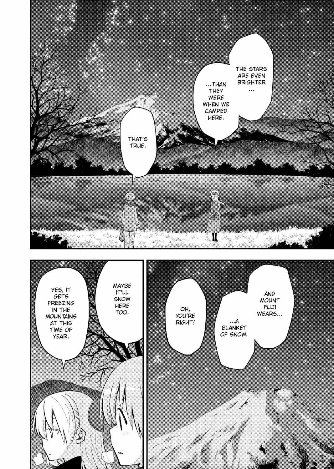 Tonikaku Kawaii Chapter 136.7 page 3 - 