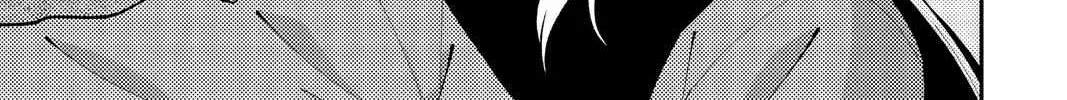 Tonikaku Kawaii Chapter 136.7 page 26 - 