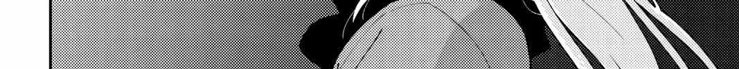 Tonikaku Kawaii Chapter 136.7 page 28 - 