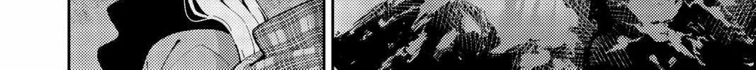 Tonikaku Kawaii Chapter 136.7 page 4 - 