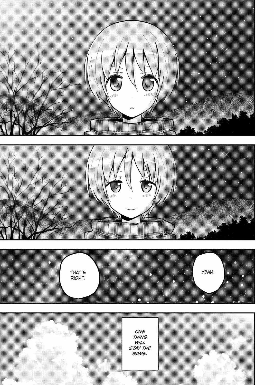 Tonikaku Kawaii Chapter 136.7 page 33 - 