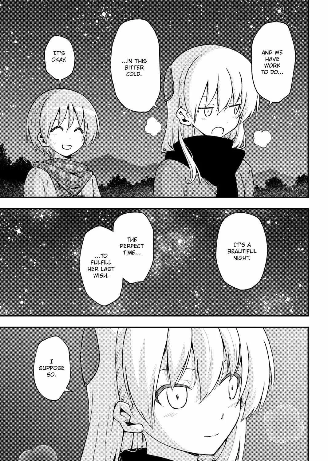 Tonikaku Kawaii Chapter 136.7 page 5 - 