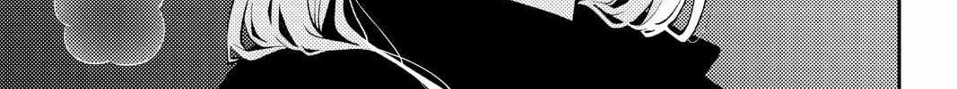 Tonikaku Kawaii Chapter 136.7 page 6 - 