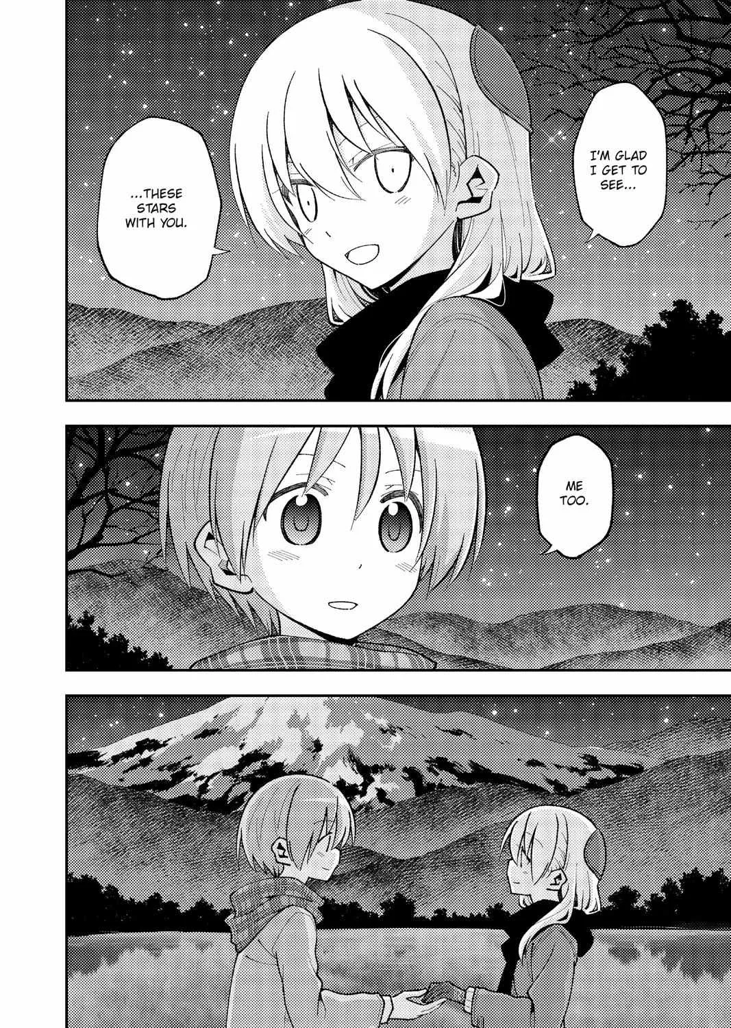 Tonikaku Kawaii Chapter 136.7 page 7 - 