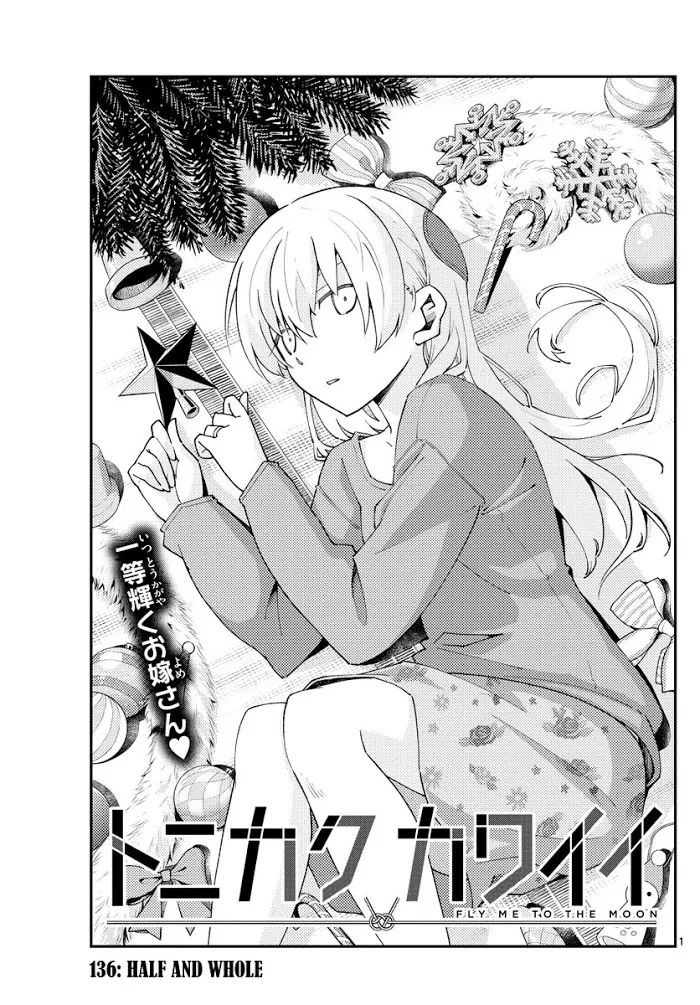 Tonikaku Kawaii Chapter 136 page 1 - 