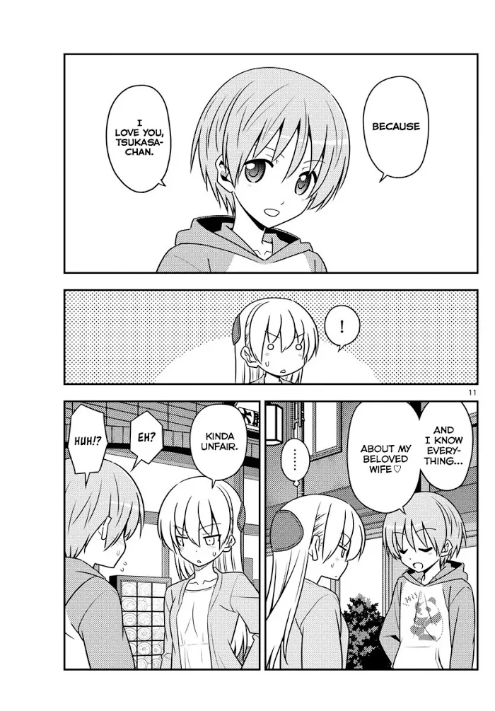 Tonikaku Kawaii Chapter 136 page 11 - 