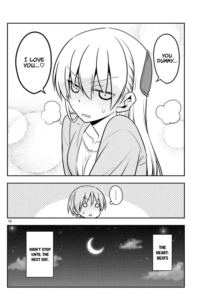 Tonikaku Kawaii Chapter 136 page 18 - 