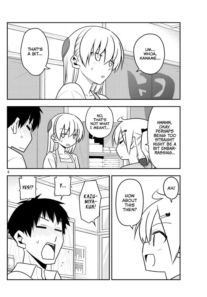 Tonikaku Kawaii Chapter 136 page 6 - 