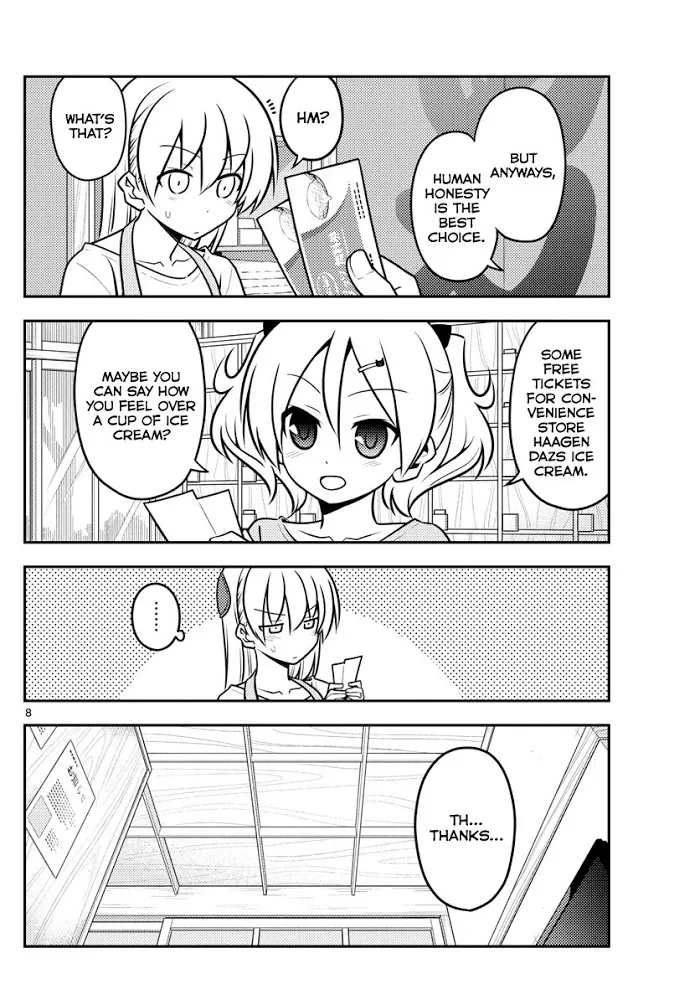 Tonikaku Kawaii Chapter 136 page 8 - 