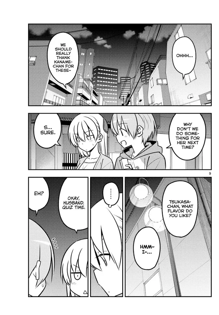 Tonikaku Kawaii Chapter 136 page 9 - 