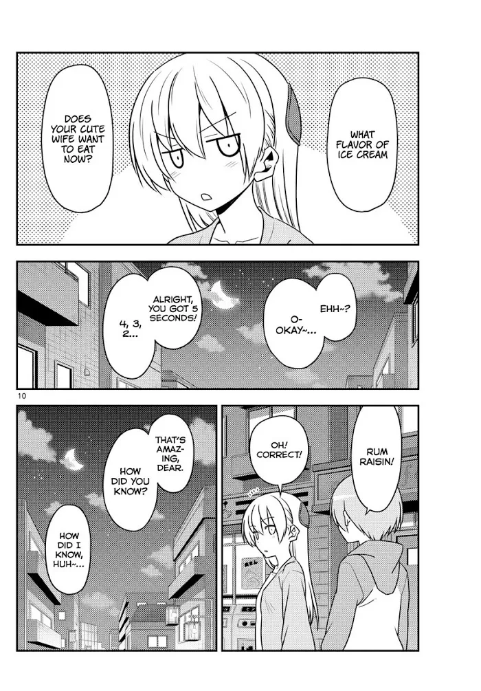 Tonikaku Kawaii Chapter 136 page 10 - 