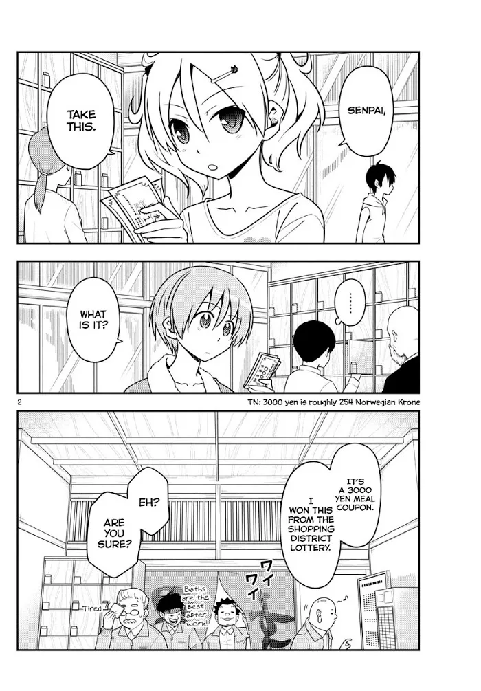 Tonikaku Kawaii Chapter 137 page 2 - 