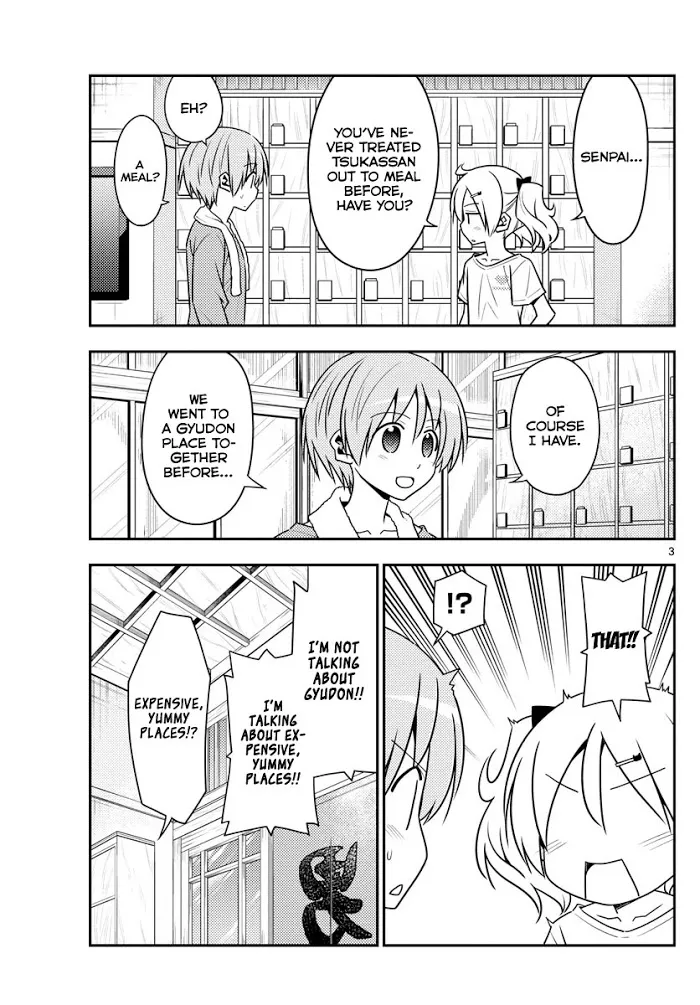 Tonikaku Kawaii Chapter 137 page 3 - 