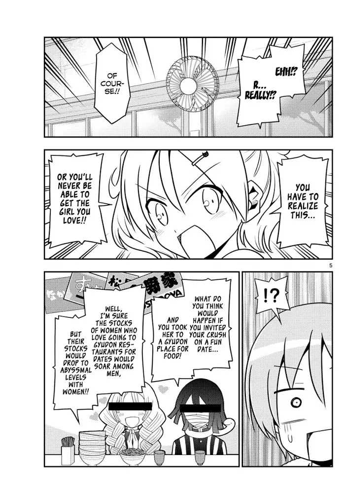 Tonikaku Kawaii Chapter 137 page 5 - 