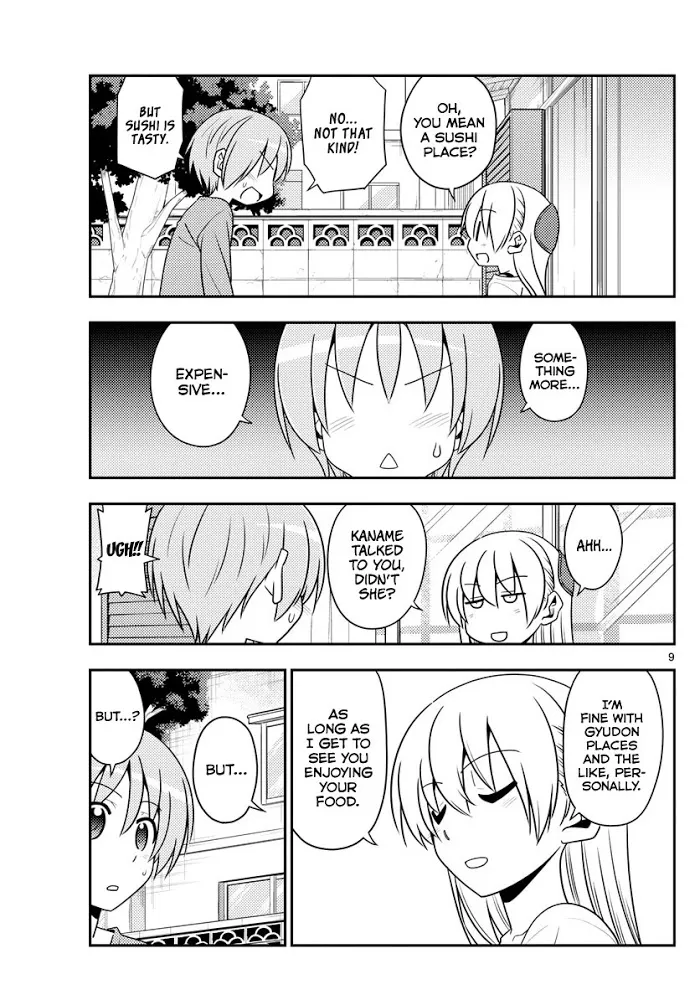Tonikaku Kawaii Chapter 137 page 9 - 