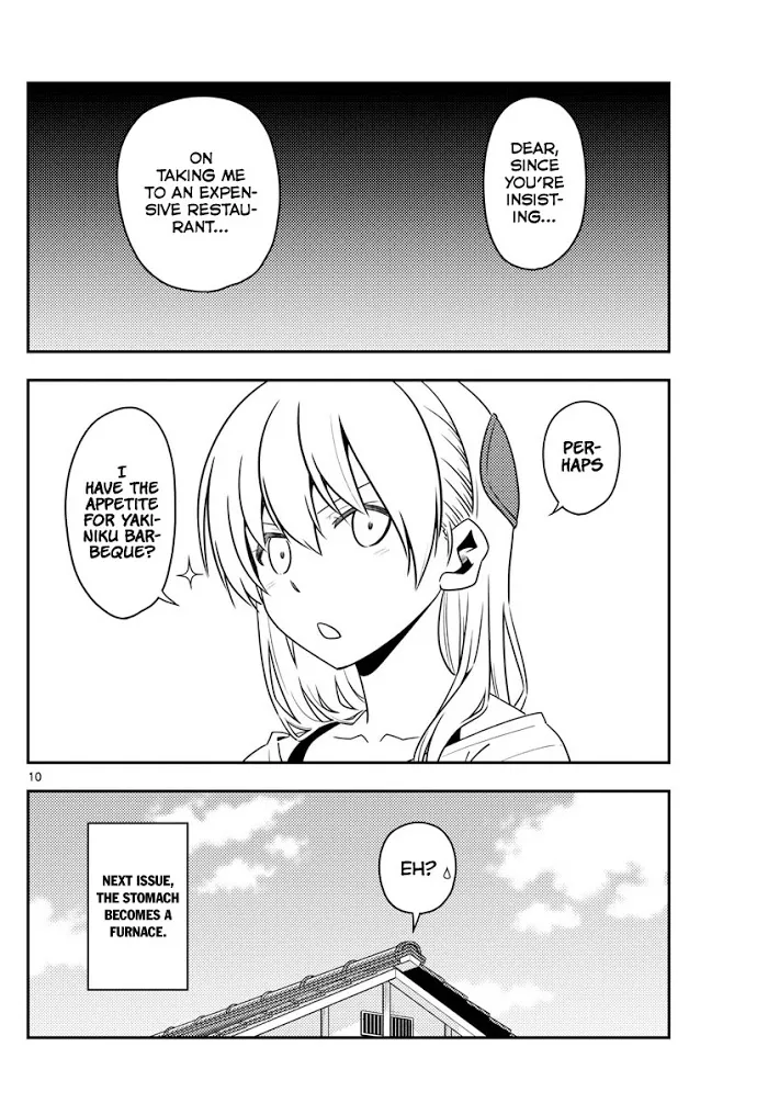 Tonikaku Kawaii Chapter 137 page 10 - 