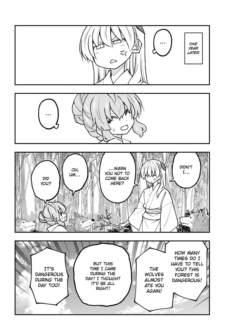 Tonikaku Kawaii Chapter 320 page 16 - 