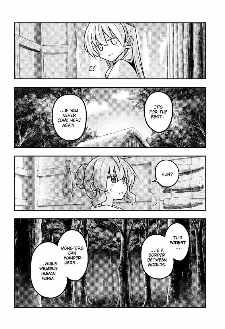 Tonikaku Kawaii Chapter 321 page 12 - 